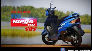 TVS wego 30sec Sinhala [upl. by Savell613]