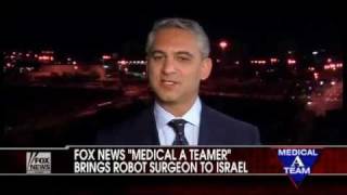 SMART Robotic Prostate Removal Surgery Comes to Israel  Dr David Samadi at Fox News [upl. by Irec411]