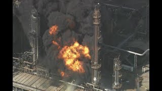 ExxonMobil Baytown Refinery Fire [upl. by Einaffit]