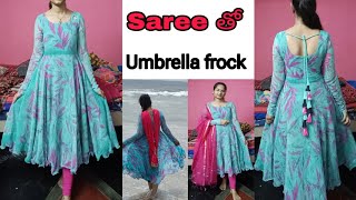 Long Frock Cutting and Stitching for beginners longfrockcuttingandstitching meeshosareehaul [upl. by Hgiellek]