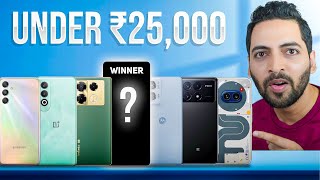 Dont Waste Your Money  The BEST 5G Phones Under ₹25000 [upl. by Frazer]