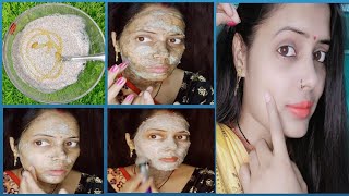 Chia seeds face mask  Sabja seed Face Pack  miracle gel mask for Glowing fair spotless skin [upl. by Ivana]