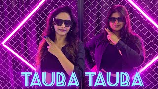 Tauba Tauba  Fitness  Dance Workout  Vicky Kaushal  New Song 2024  Bad News  Tripti Dimri [upl. by Gaulin634]