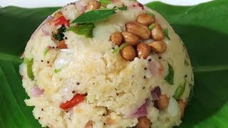 उपमा बनाने का सरल तरीका सुपर सॉफ्ट उपमा  Upma Recipe in Hindi  SoojiRava Upma  Healthy Nashta [upl. by Syd639]