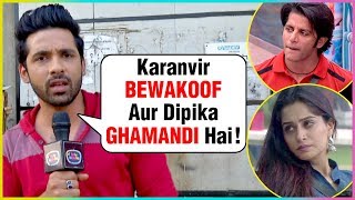 Puneesh Sharma SLAMS Sreesanth Dipika Kakar Bigg Boss 12 amp Much More  Exclusive Interview [upl. by Aiduan927]