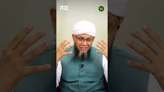 Keep Thinking Allah Will Take Care  Allah Al Muqeet  Shaykh Mufti Tauqeer [upl. by Butterworth]