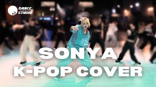 Smoke  Jaehyun  SONYA KPOP COVER  O2 DANCE STUDIOS [upl. by Sihun]