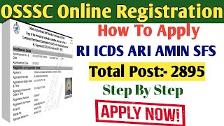 How to apply RI ICDS ARI AMIN SFS  RI ARI AMIN online Registration 2023  Apply in your phone [upl. by Ahsel]