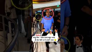 Paresh Rawal is going to be seen in Hera Pheri 3 very soon lseen in front of the media shorts [upl. by Annavas]