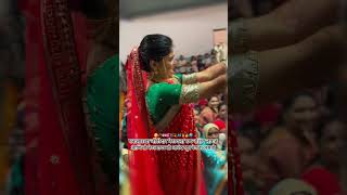 Saajanji Ghar Aaye😘🥀👀💞👫 bollywood hindisong song music dance marathibidai weddingmusic [upl. by Anoynek]