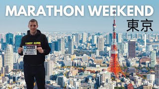 Inside Tokyo Marathon An unforgettable experience [upl. by Madalyn]