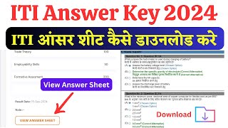 ITI Answer Key 2024 Kaise Download Kare [upl. by Soma591]