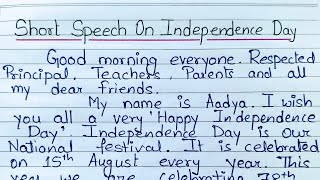 Short Speech on 15 August in English  15 August 2024 speech  Independence Day Speech [upl. by Wiles]