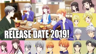 FRUITS BASKET 2019 RELEASE DATE REMAKE REBOOT ANIME HATSUHARU MOMIJI KAGURA REVEAL Ami Yoshiko [upl. by Funda]