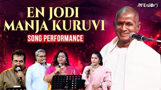 En Jodi Manja Kuruvi Song Performance  Isaignani Ilaiyaraaja Live Concert  Mercuri Foundation [upl. by Uzzi]