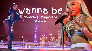 GloRilla – Wanna Be feat Megan Thee Stallion Lyrics Video [upl. by Eveneg]