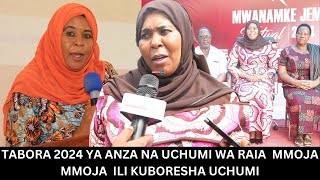 BALOZIDKTBATILDA BURIANI AFUNGUKA USIYOYAJUA KUHUSU MKOA WA TABORA [upl. by Abby]