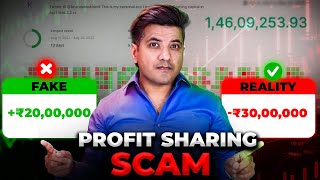 How ProfitSharing Frauds in Stock Market are making Retail Traders Lose Crores Every Year [upl. by Durno]