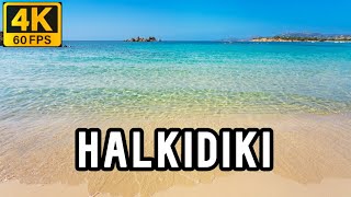 Halkidiki Greece walking tour in 4k 60FPS Halkidiki september [upl. by Scopp]