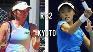 Misaki Doi  土居 美咲  VS Erina Hayashi  林 恵里奈   W60 Kyoto  京都  Open 2022  Round of 32 [upl. by Granese]