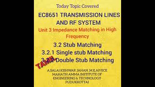 EC3551 32 STUB MATCHING CONTINUED Unit 3 Impedance matching in high frequency EC8651 tamil [upl. by Nnahs]