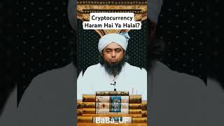 Cryptocurrency Haram Hai Ya HalalBy Engineer Mohammed Ali Mirza [upl. by Nesila]