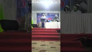 AMEEN AMANI KARAMANA SPEECH [upl. by Arraes375]