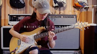 Belief  John Mayer Cover By NokSze [upl. by Claresta77]