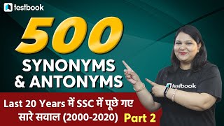 Synonyms and Antonyms  For SSC Exams  Last 20 Years Synonyms and Antonyms  SSC Questions  2 [upl. by Boyt]