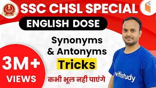 SSC CHSL 201920  English Dose by Sanjeev Sir I Synonyms and Antonyms Tricks [upl. by Valentina622]