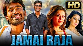 Jamai Raja Mappillai Hindi Dubbed Movie  Dhanush Hansika Motwani Manisha Koirala [upl. by Hotze]