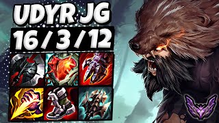 Udyr Jungle vs Shaco  OTP  Lol Korea Master Patch 1417 ✅ [upl. by Ailee]