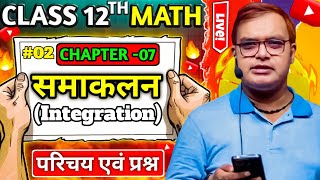 Indefinite Integration Part02 Class12 Maths [upl. by Aihsined]