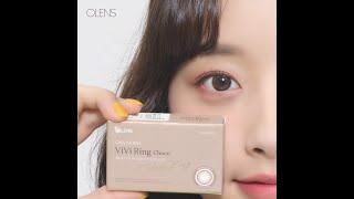 【POPLENS】ViVi Ring Choco リアル着用動画をご紹介 [upl. by Ennyl672]