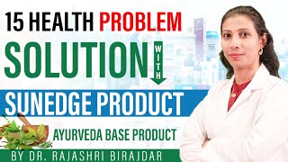 15 Health Problem Solution With Sunedge Products  esesi [upl. by Laniger]