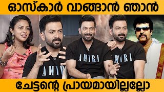 Prithviraj In LCU   Exclusive  Prithviraj Sukumaran Interview amp Amala Paul Aadujeevitham [upl. by Ynnaf]