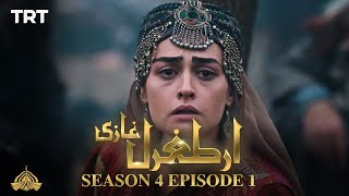 Ertugrul Ghazi Urdu  Episode 1  Season 4 [upl. by Arihat]