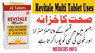 Revitale multi tablets benefits and side effects in urdu  Revitale multi tablets uses in urdu [upl. by Oleg858]