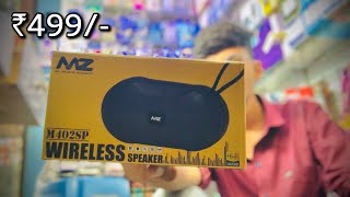 2024 bass booster speaker 😵‍💫 Unboxing amp first look🔥 [upl. by Haugen968]