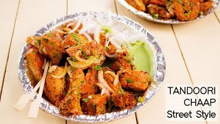 Tandoori Soya Chaap Tikka  Chap Sticks Street Style Recipe  CookingShooking [upl. by Ralat82]