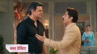 Yeh Rishta Kya Kehlata Hai 12 December 2024 l Manoj tells Rohits truth to Madhav Arman is innocent [upl. by Emmalyn]