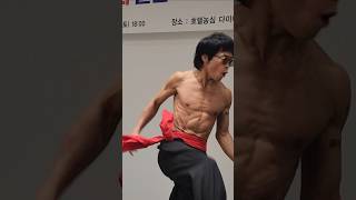 KBRUCELEE 이소룡 송년의밤 허심청 20241130 [upl. by Eerized]