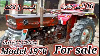 Massey Ferguson tractor model 1976 for sale in kashmir by m saqlain ajk vlog November 1 2024 [upl. by Analah]