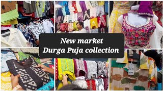 New market Durga Puja Letest Collection 2024  DRESS Crop TOP Collection  Kolkata New Market [upl. by Alywt]