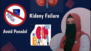 panadol disadvantages learn with Dr Esha [upl. by Nylkaj]