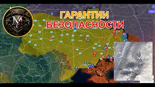 Украина Подписала Первое Соглашение О Гарантиях Безопасности  Военные Сводки И Анализ За 12012024 [upl. by Demp]