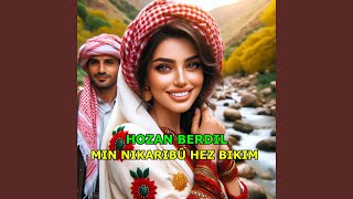 Min Heq Nekir [upl. by Lefton]