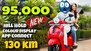 Chetak 2901 इतना सस्ता 3kwh Scooter 😍 Bajaj Chetak 2901 Price Features Specs [upl. by Saree431]