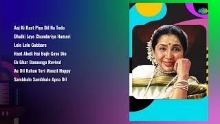 Geeta Dutt Hit Songs  Aaj Ki Raat  Dhalki Jaye Chundariya  Lelo Lelo Gubbare  Ek Ghar Banaunga [upl. by Gnay933]