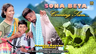 SONA BETA  New Santali Video Coming Soon  Divid Santoshini amp Joy Promila Hansda [upl. by Kcirdnekal]